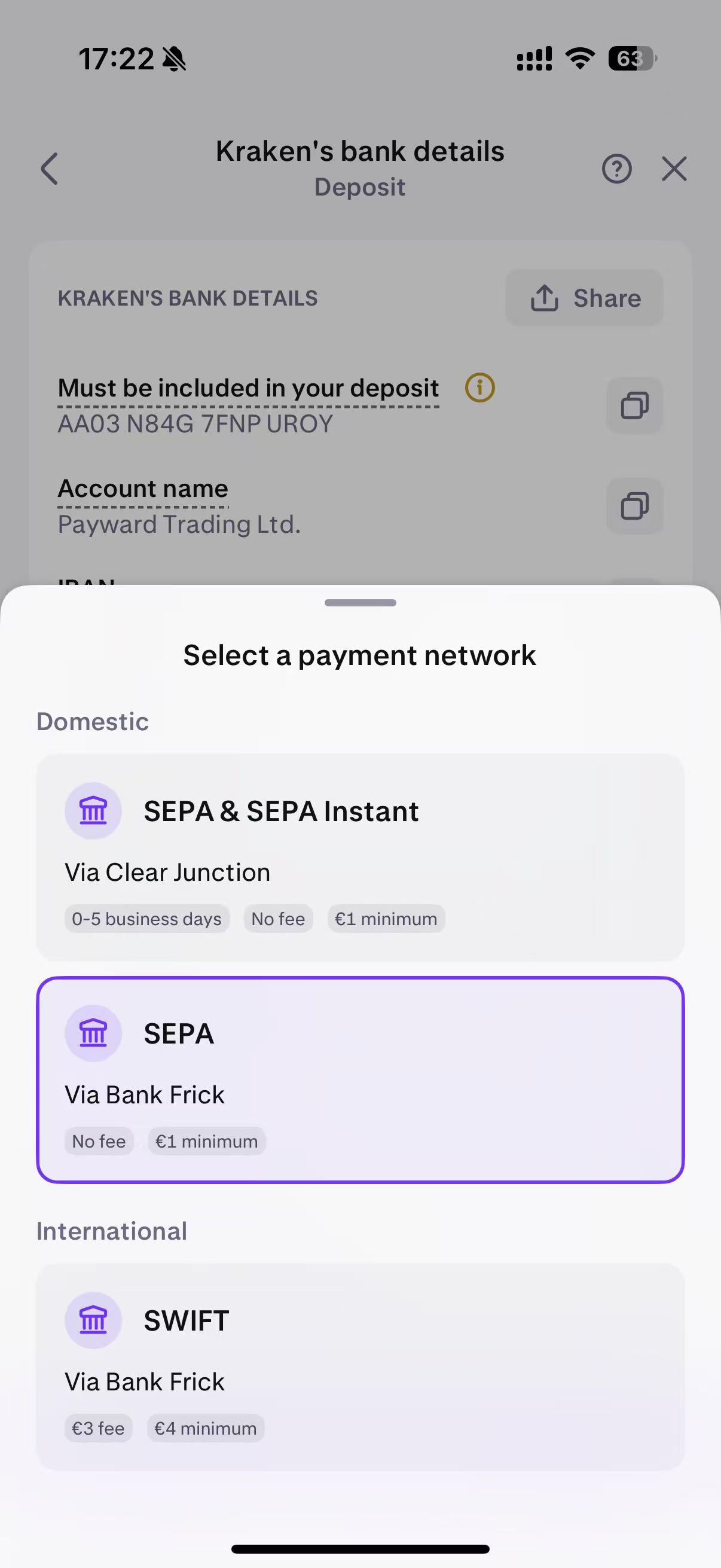 选择SEPA支付网络